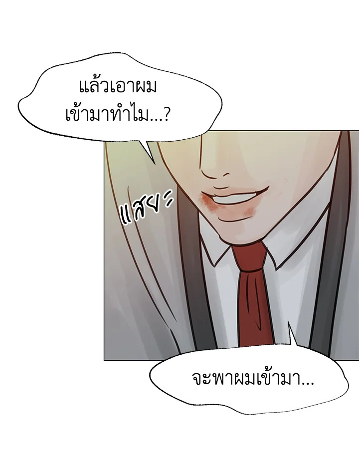 หน้า 90