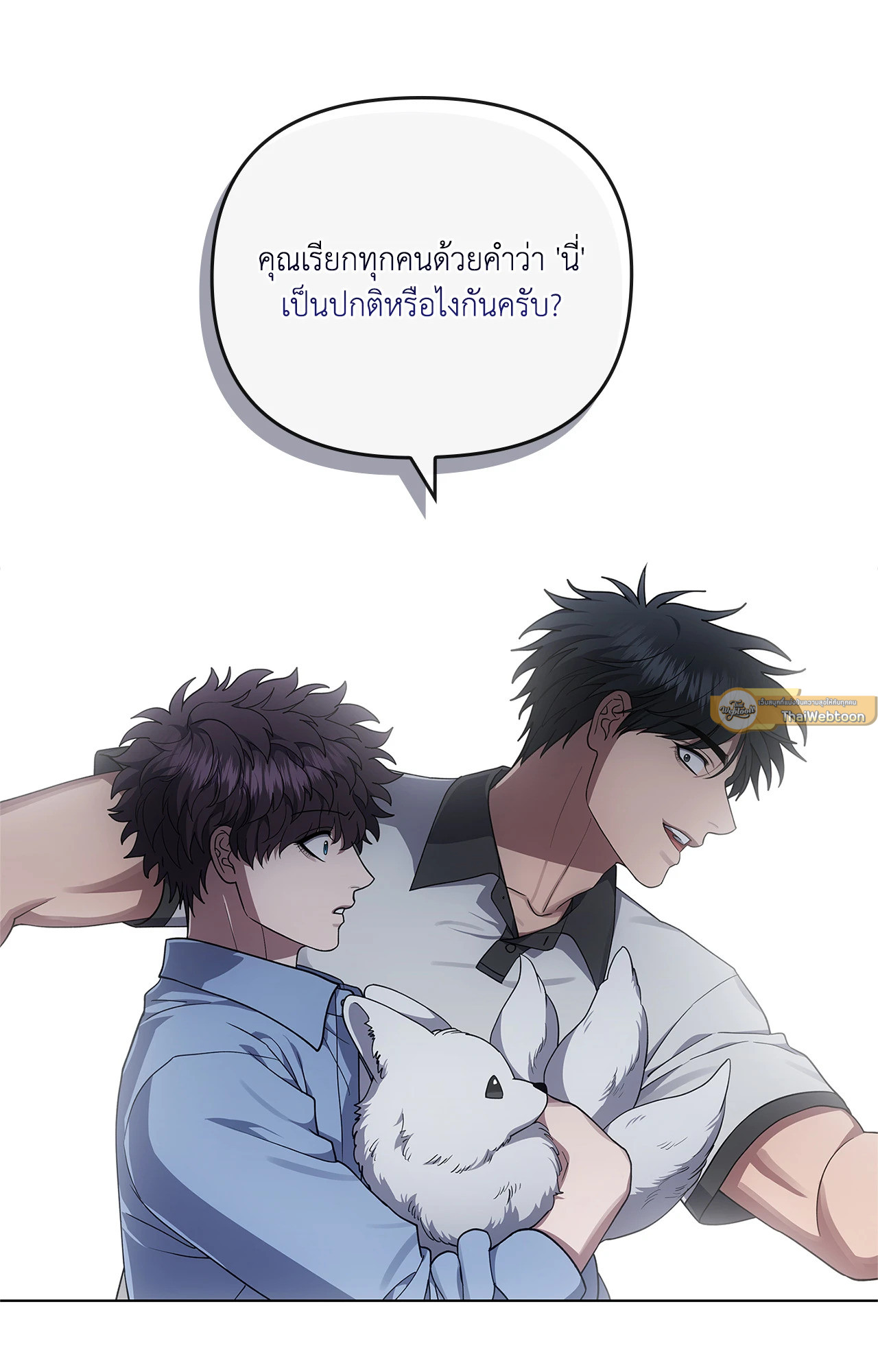 หน้า 40