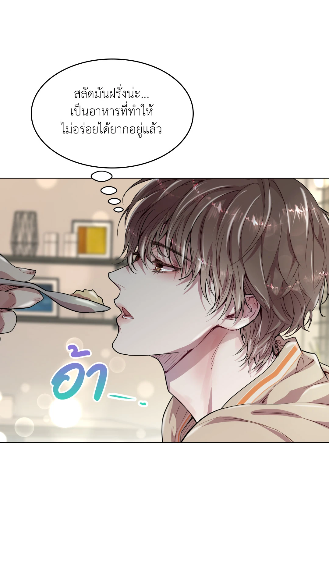 หน้า 44