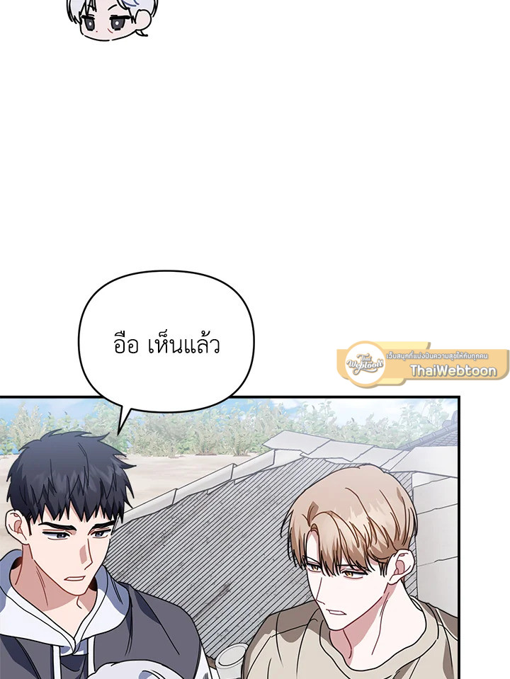 หน้า 102