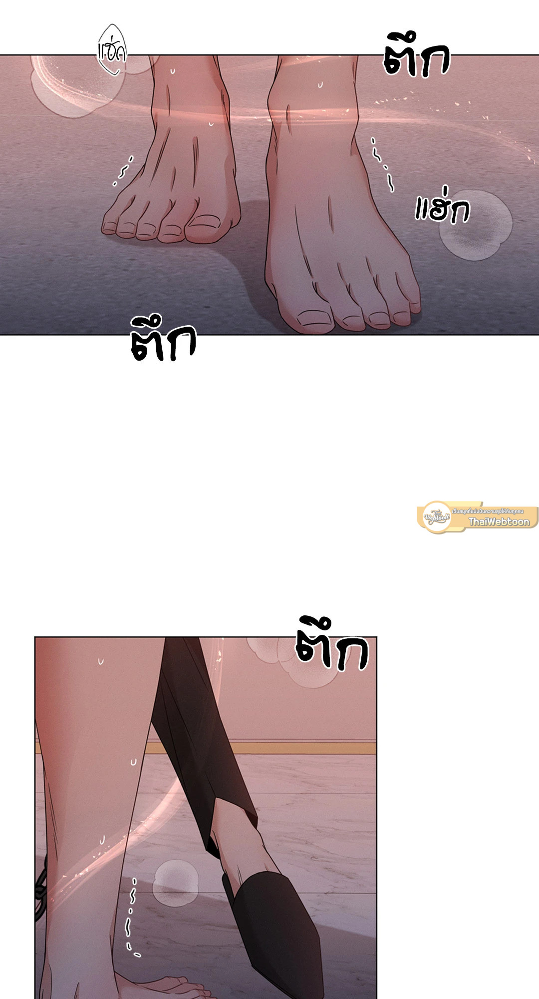 หน้า 64