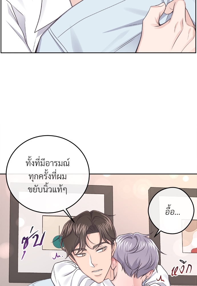 หน้า 56