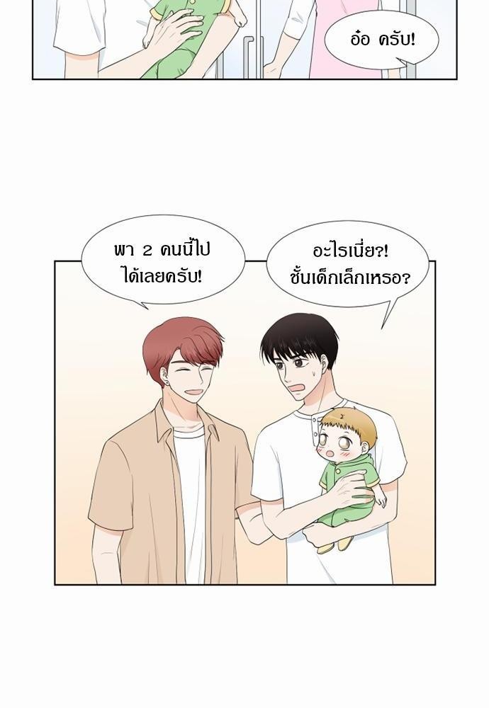 หน้า 42