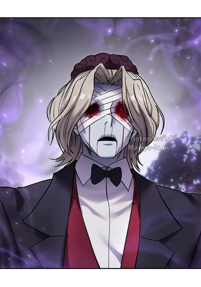 I was more overpowered than the hero, so I hid my power! แกร่งเกินผู้กล้า แต่ซ่าไม่ได้ ตอนที่ 88 - รูปที่ 2