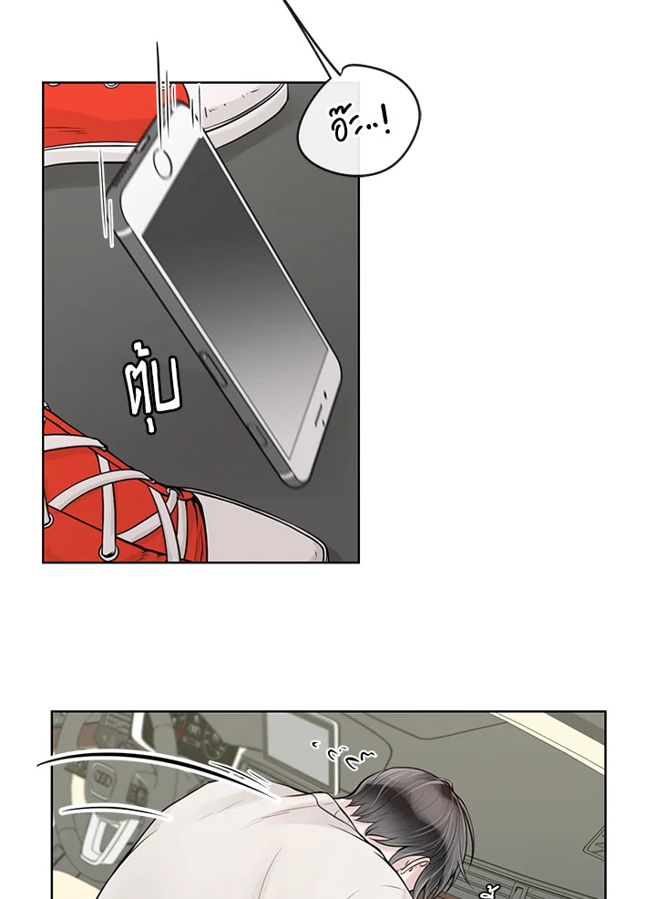 หน้า 63