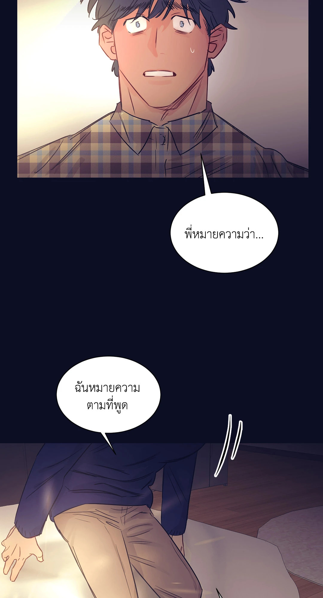 หน้า 34