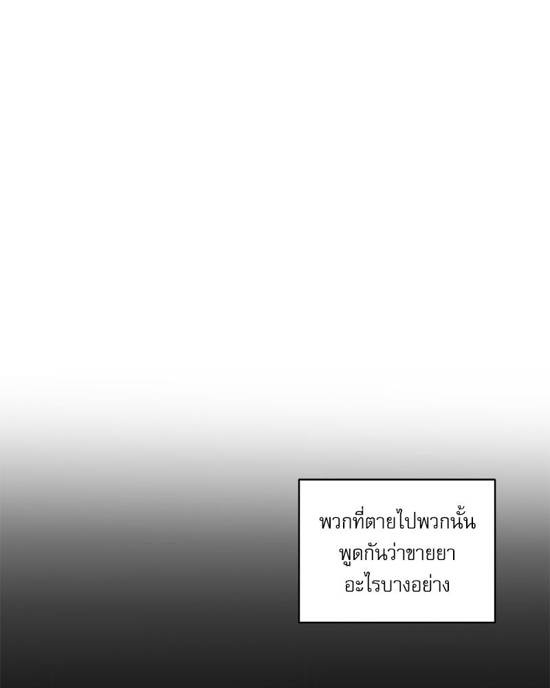 หน้า 120