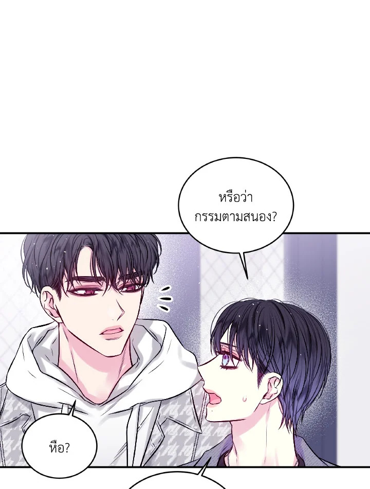 หน้า 40