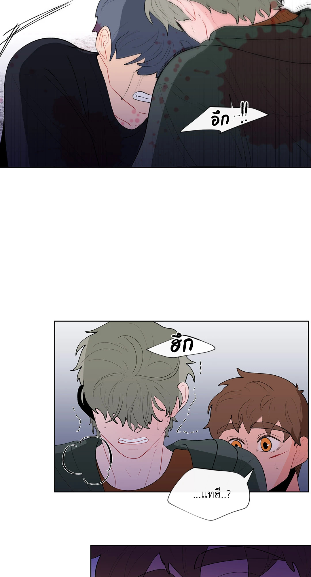 หน้า 57