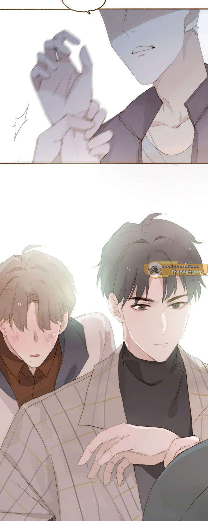 หน้า 45