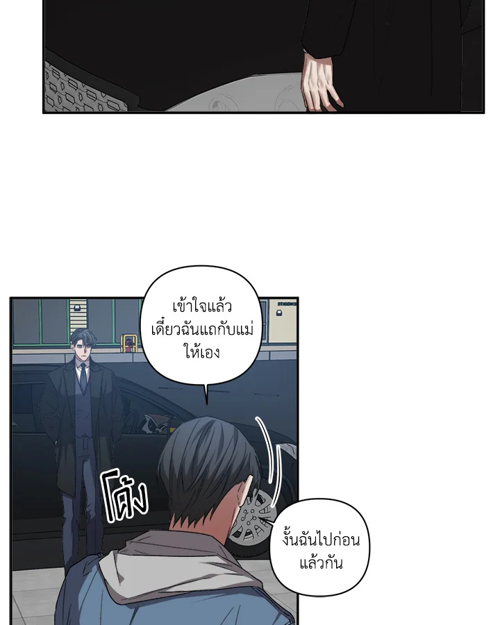 หน้า 69