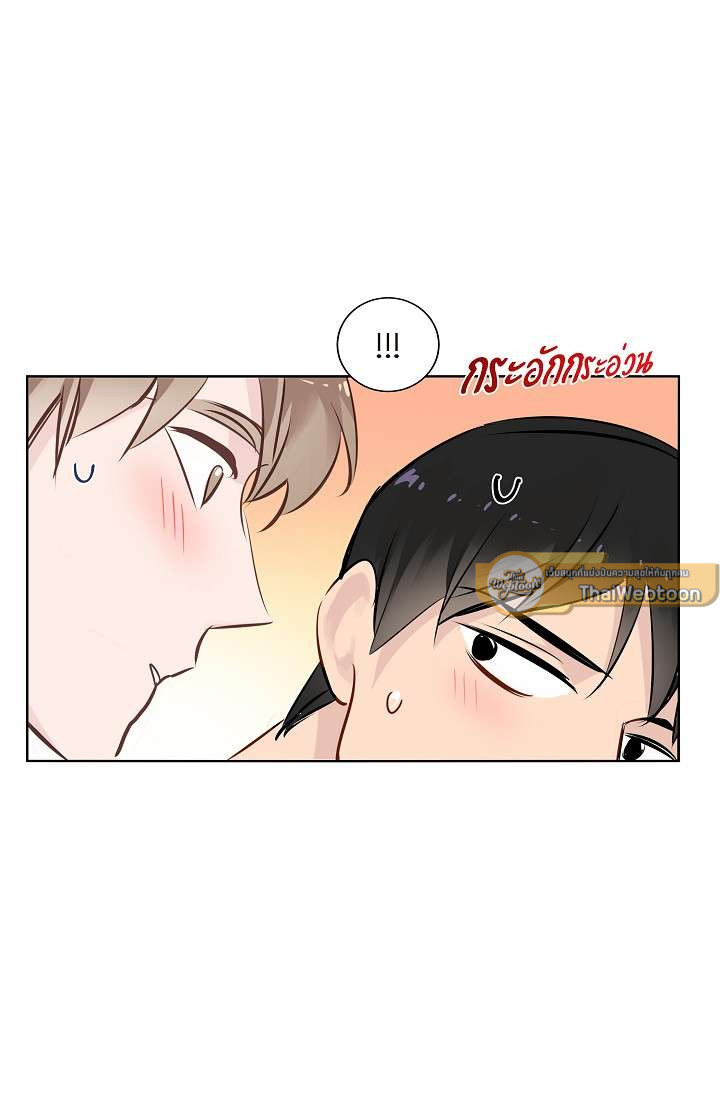 หน้า 68