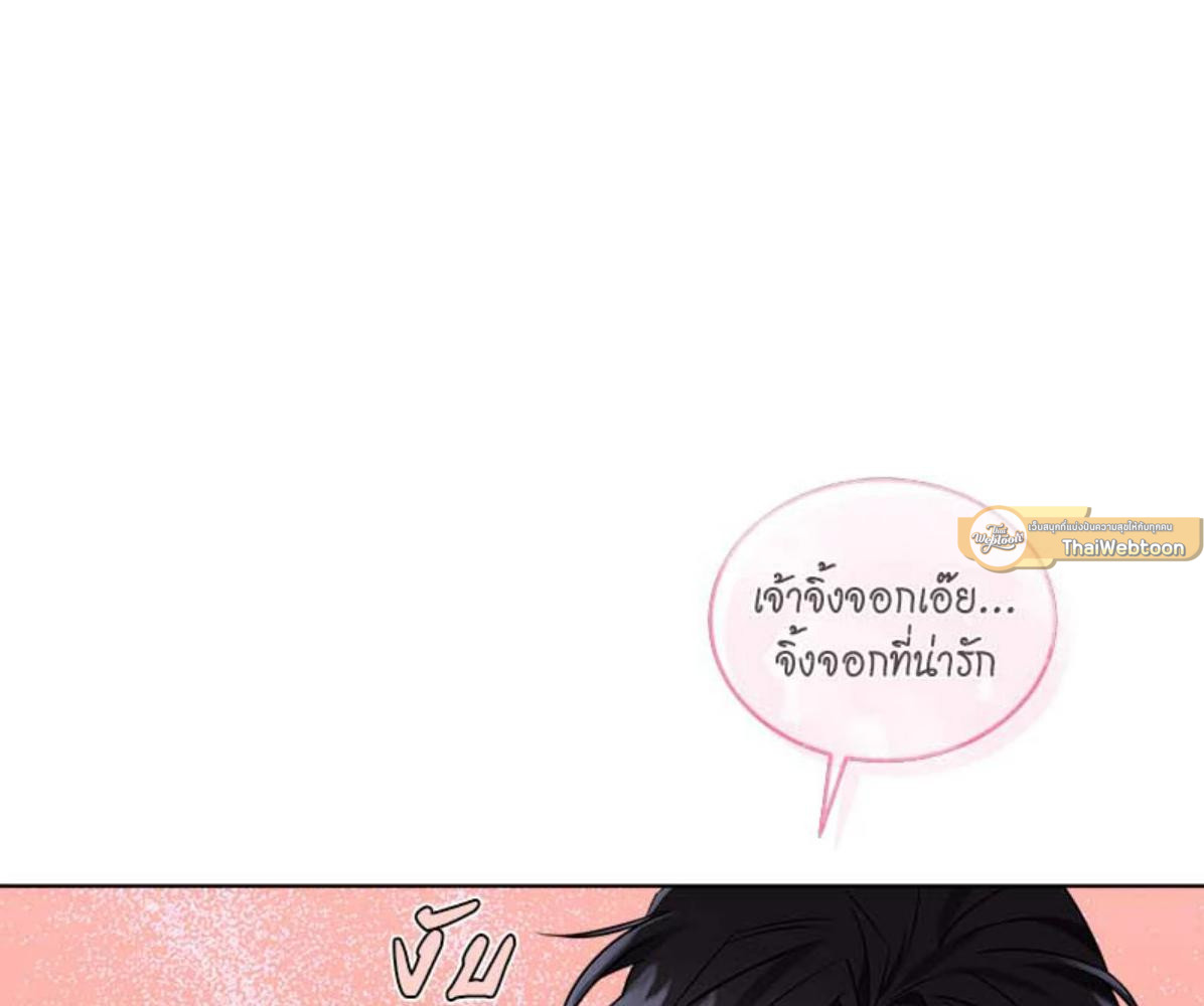 หน้า 120