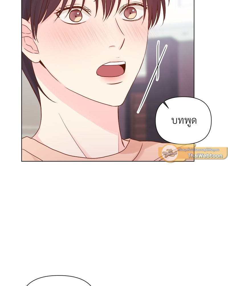หน้า 69