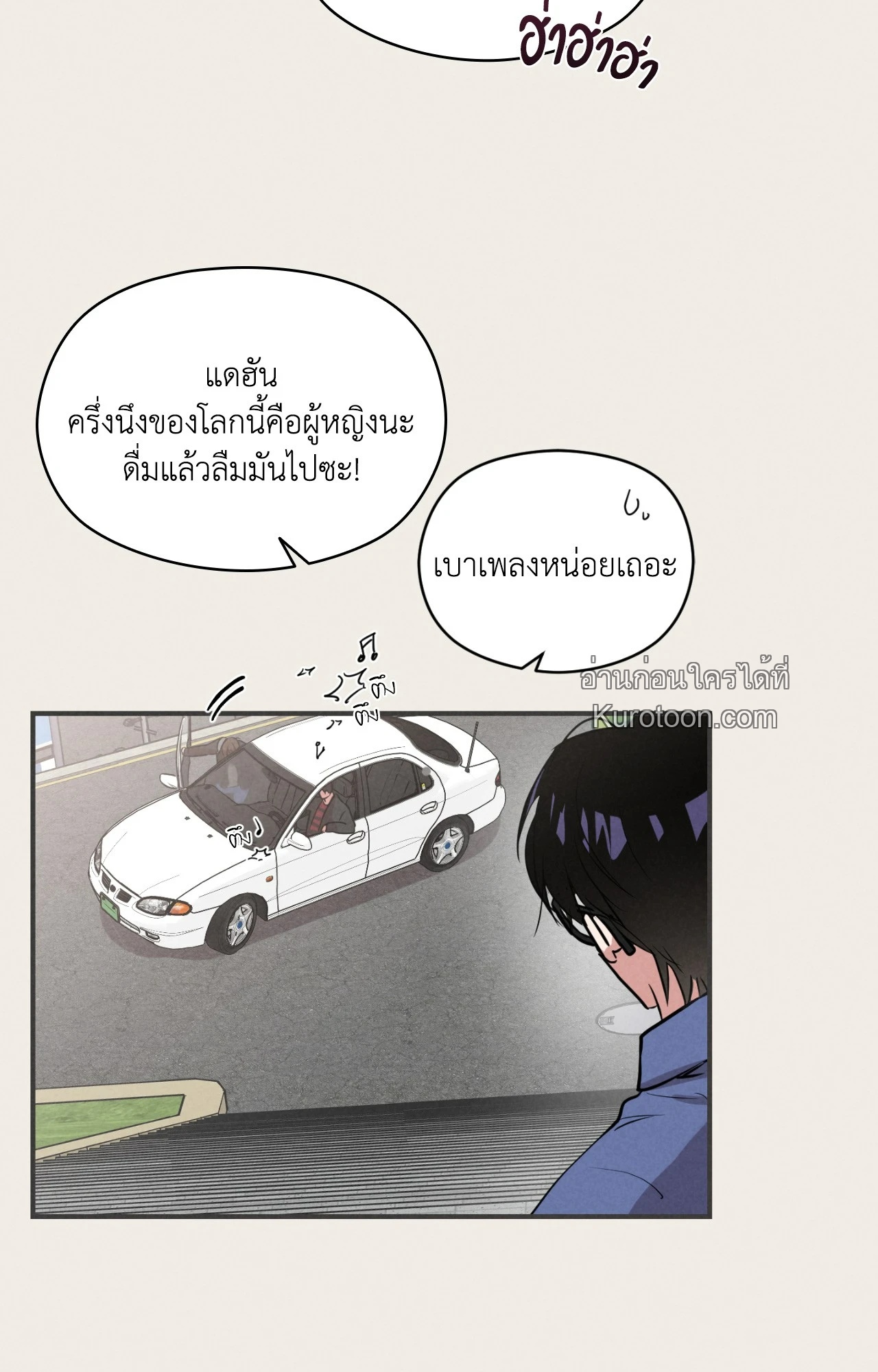 หน้า 64