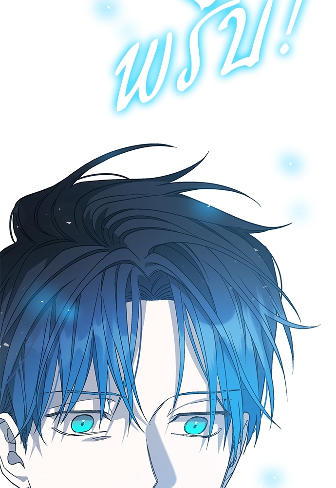 หน้า 116