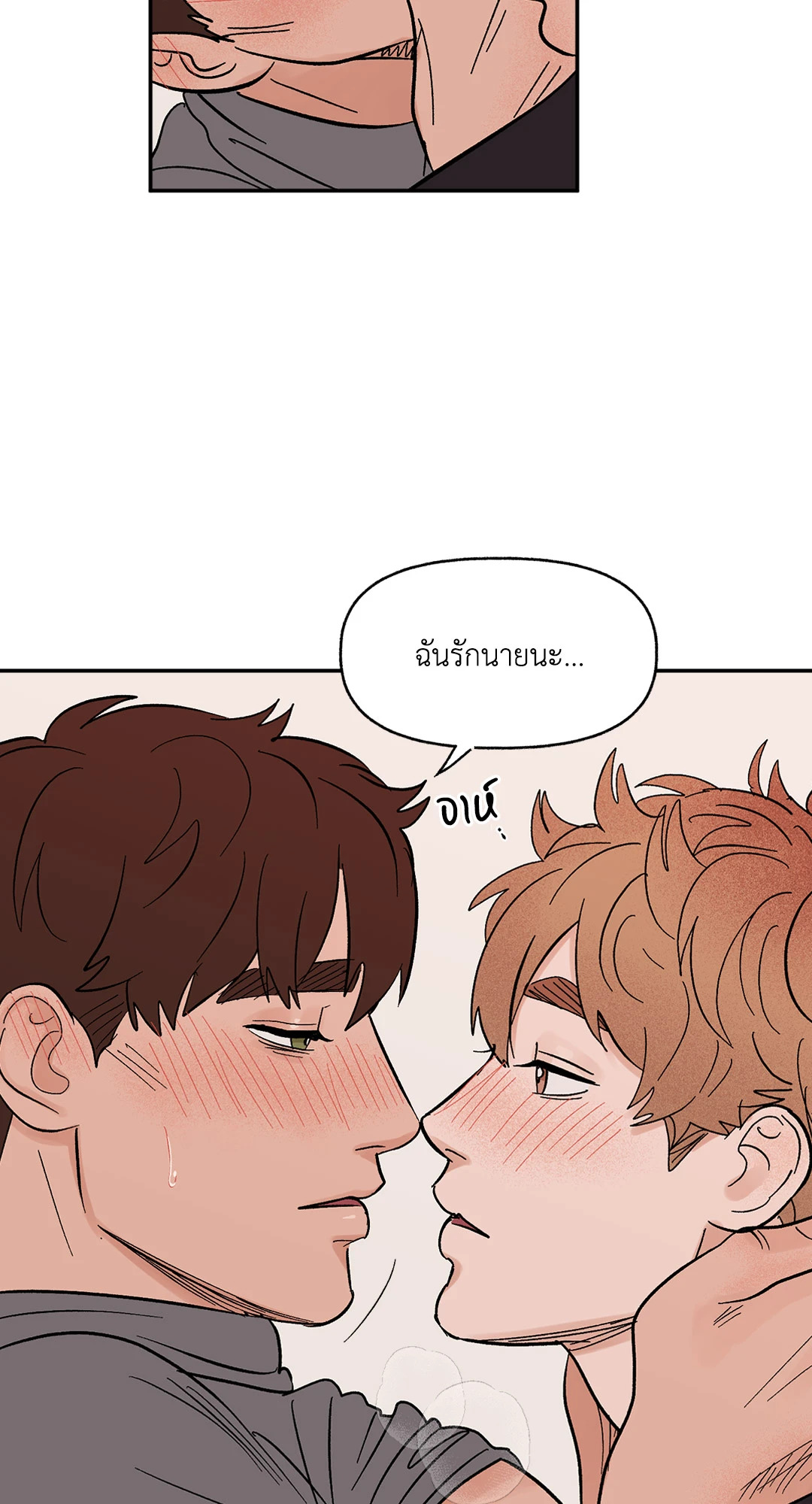 หน้า 59