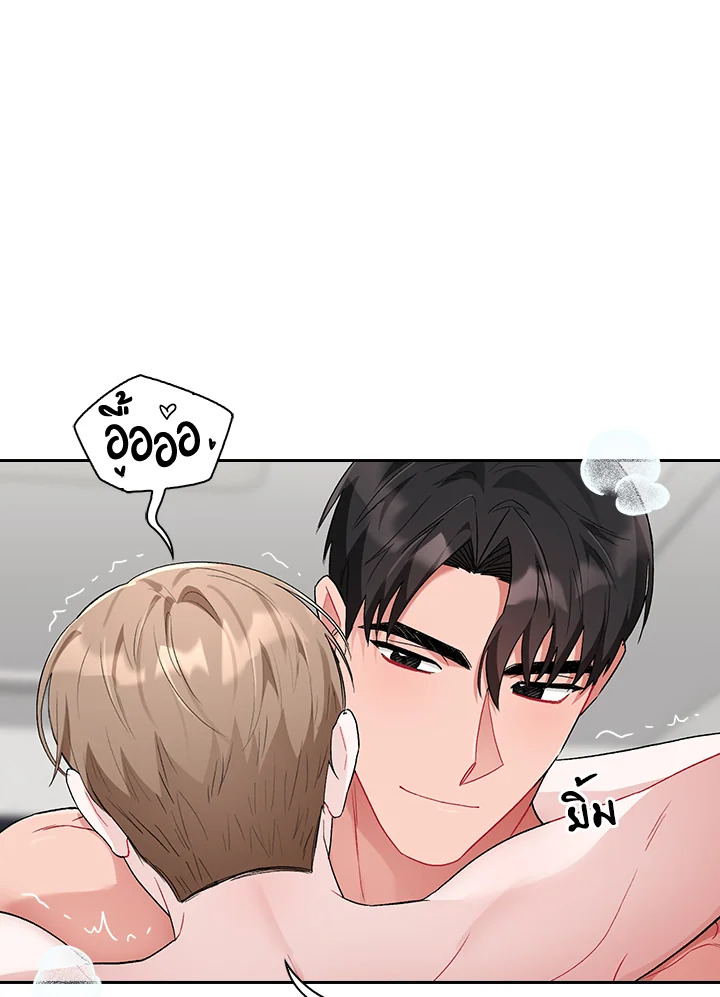 หน้า 85