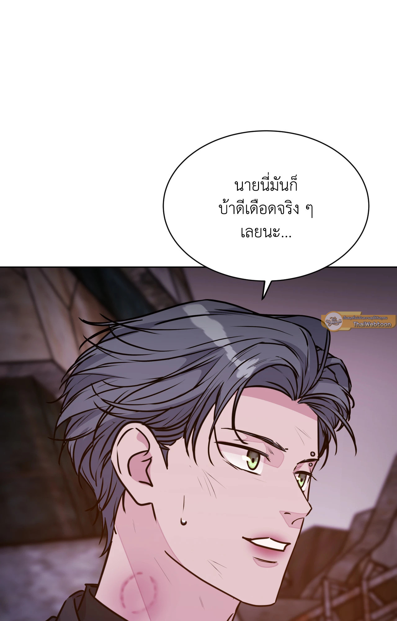หน้า 125