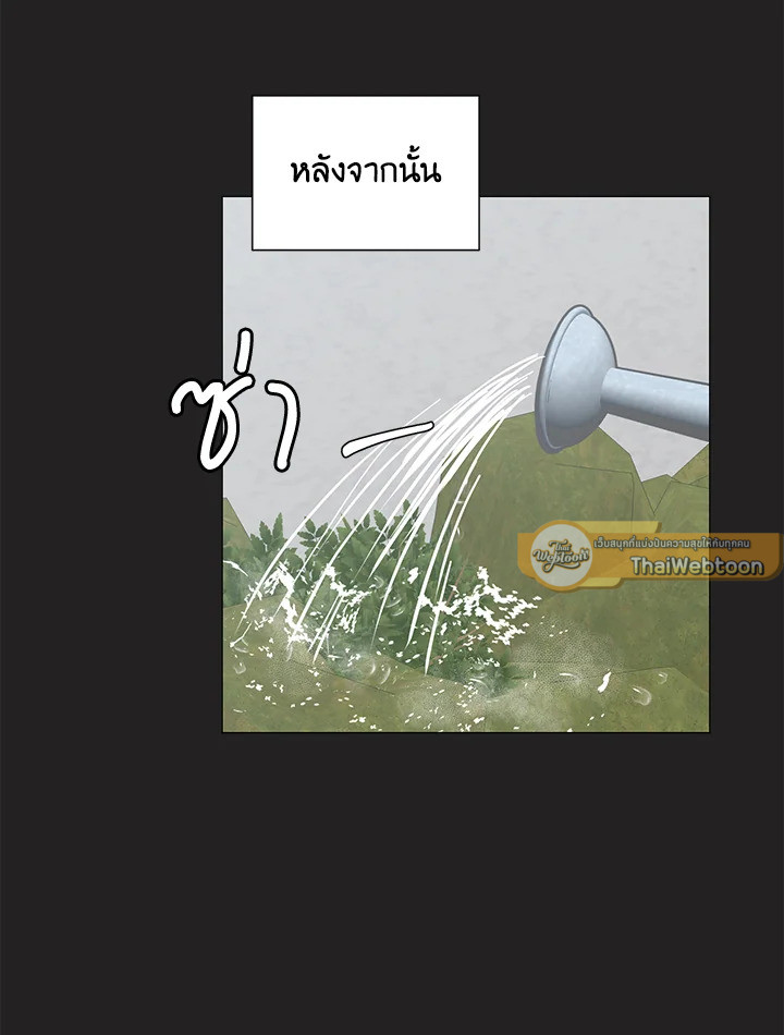 หน้า 61