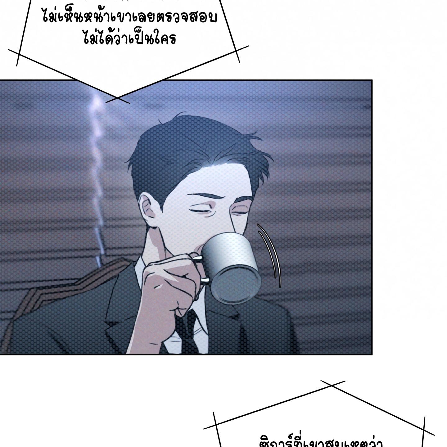 หน้า 78