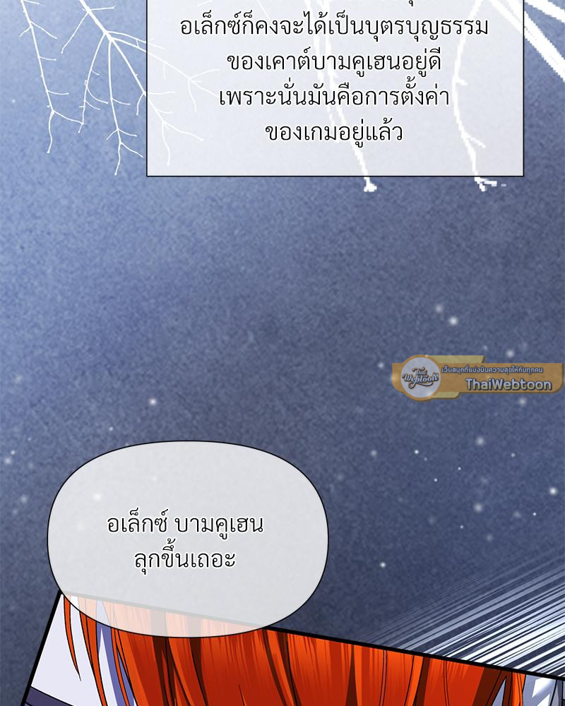 หน้า 124