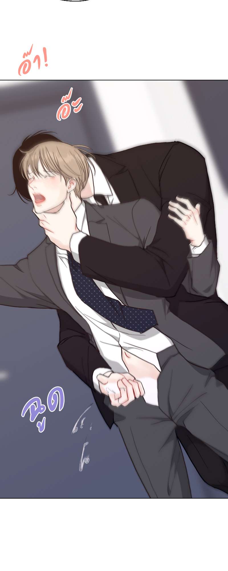 หน้า 24