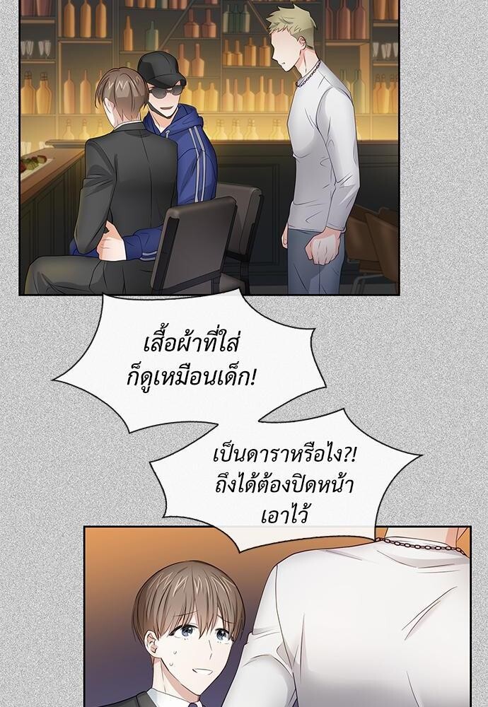 หน้า 45