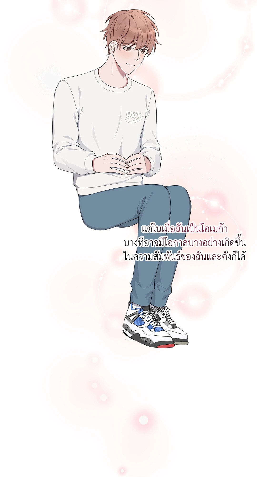 หน้า 26