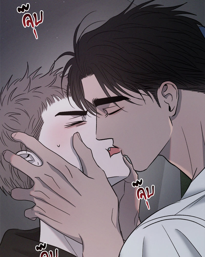 หน้า 106