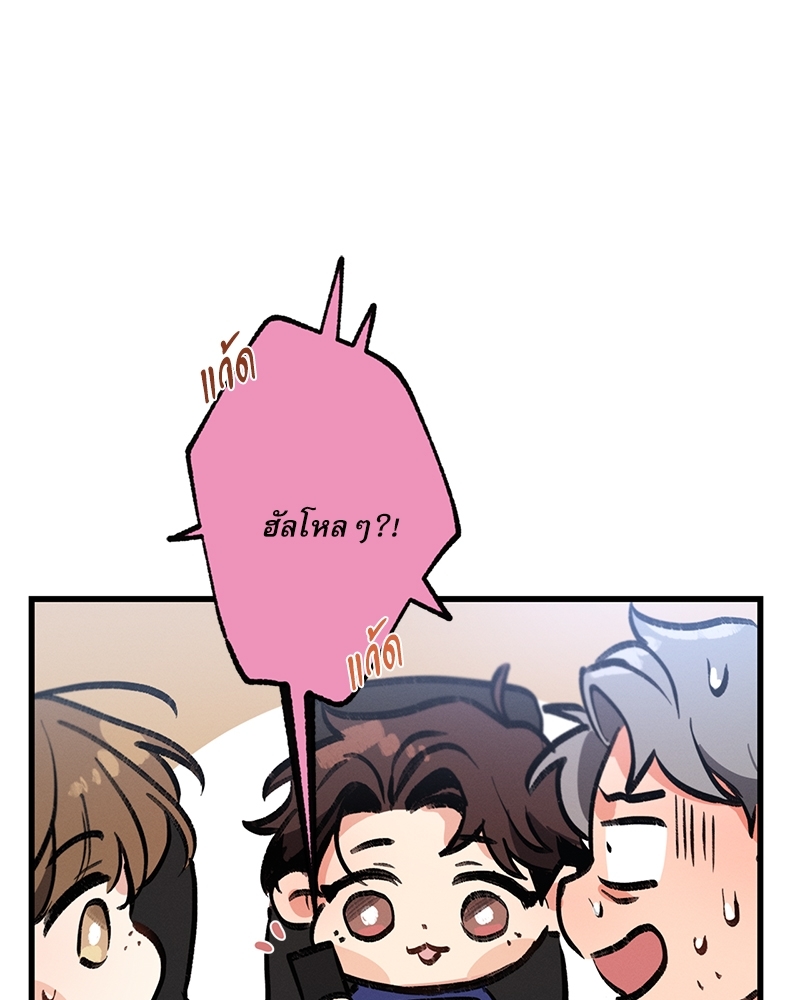 หน้า 131