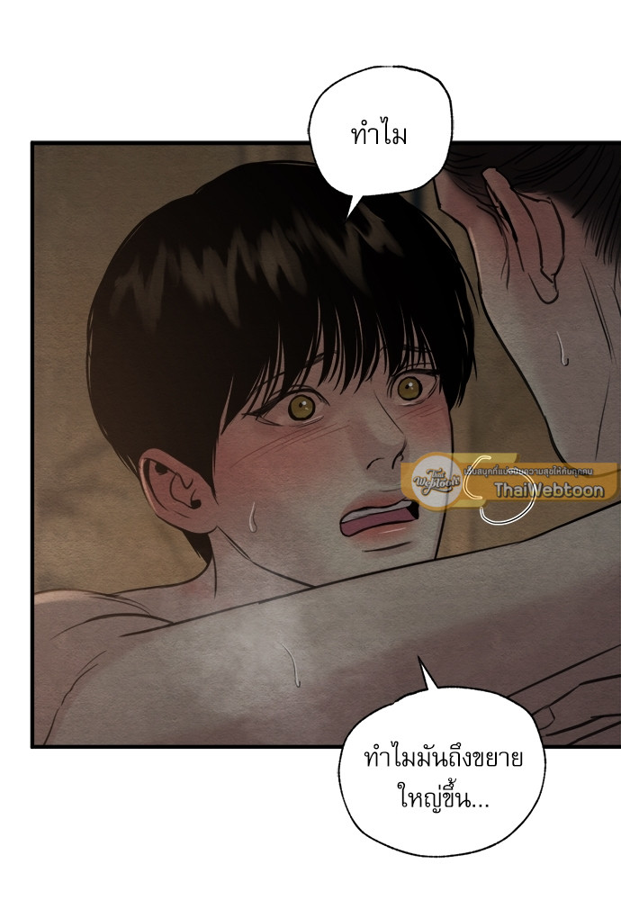 หน้า 63