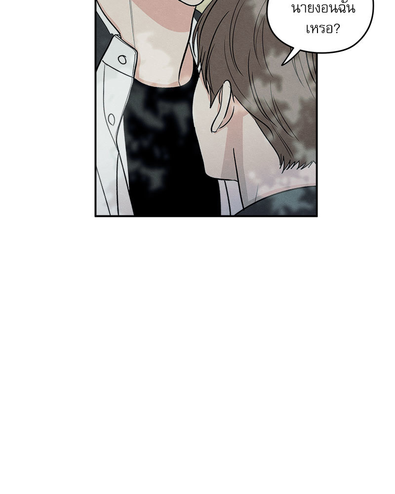 หน้า 95