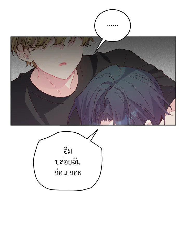 หน้า 83