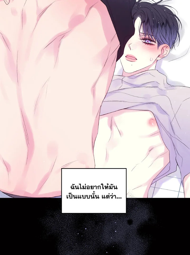 หน้า 99