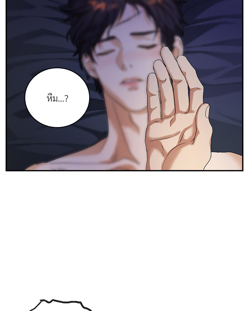 หน้า 92