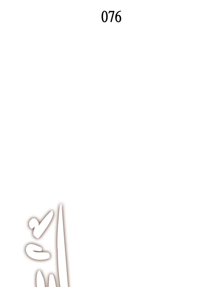 มือใหม่พันธุ์เก๋า | Worn and Torn Newbie ตอนที่ 76 - รูปที่ 2