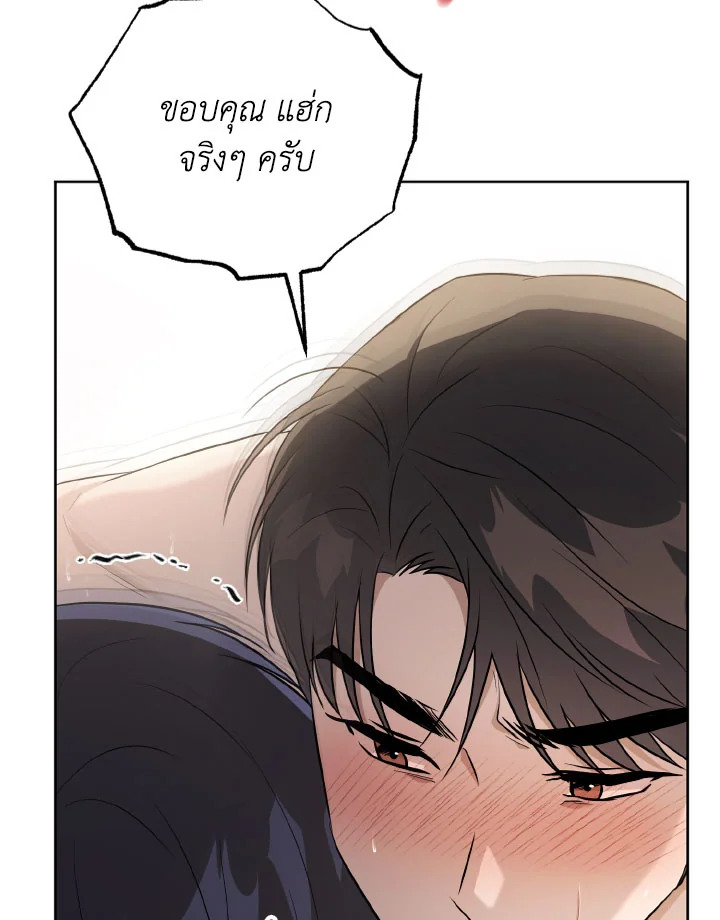 หน้า 89