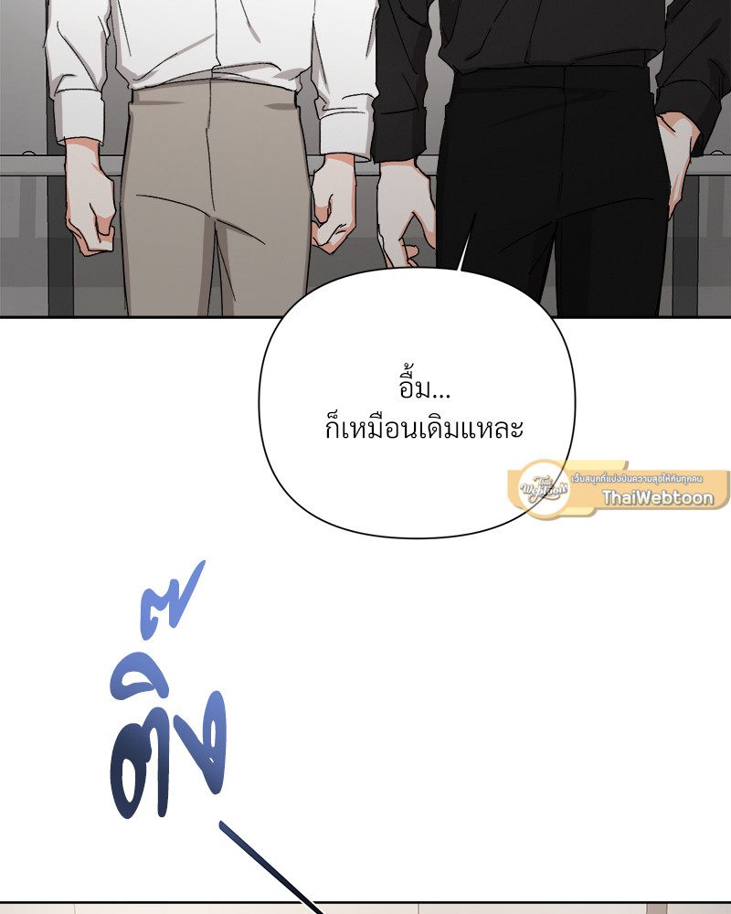 หน้า 82