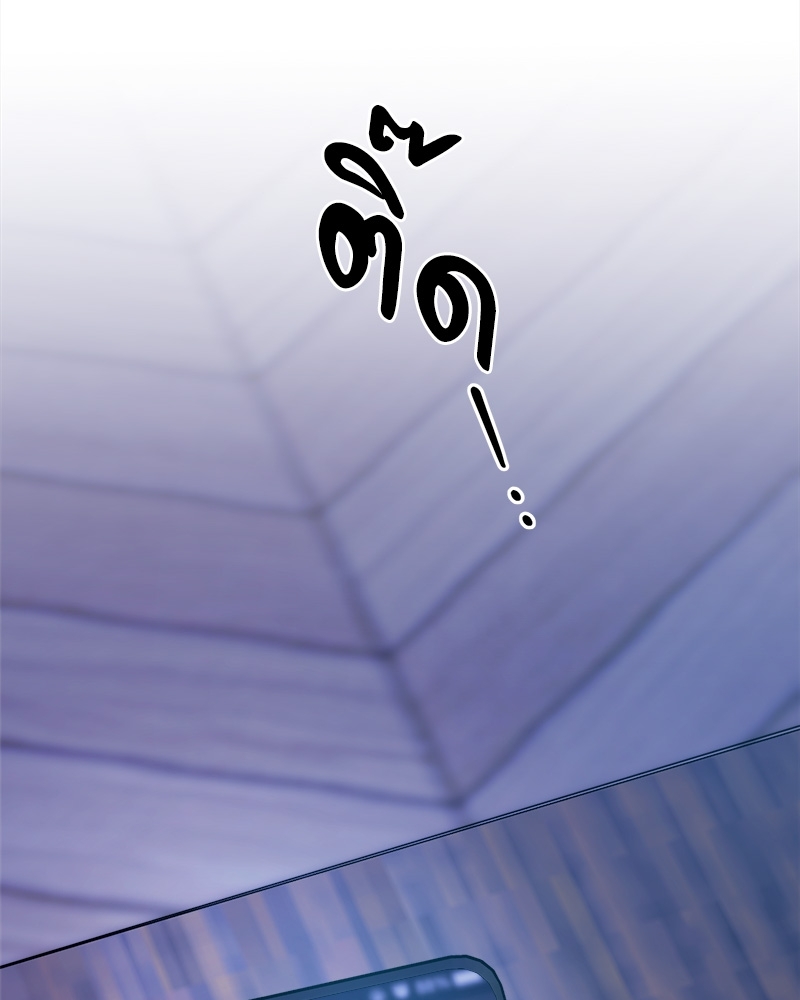 หน้า 152