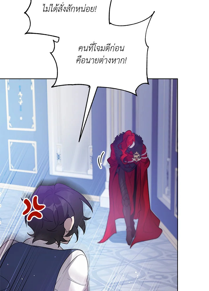 หน้า 57