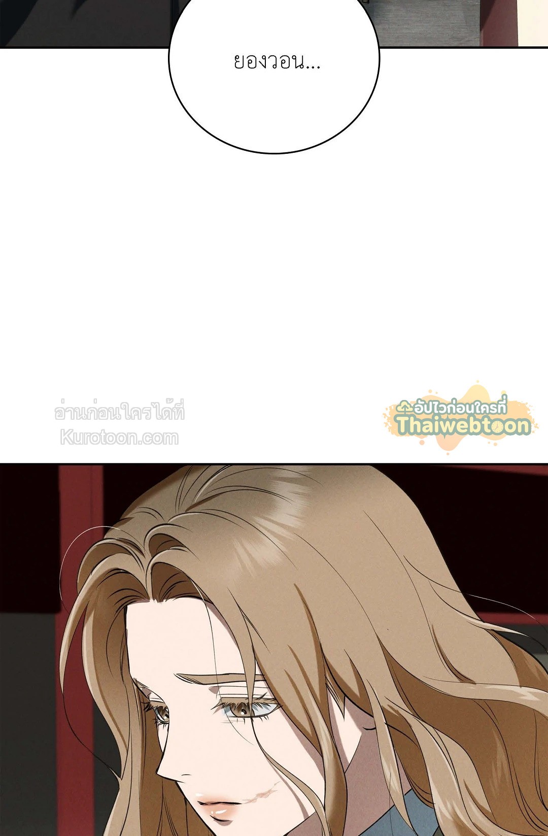 หน้า 89