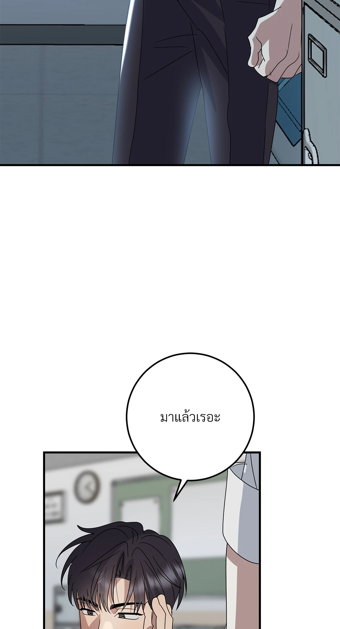 หน้า 47