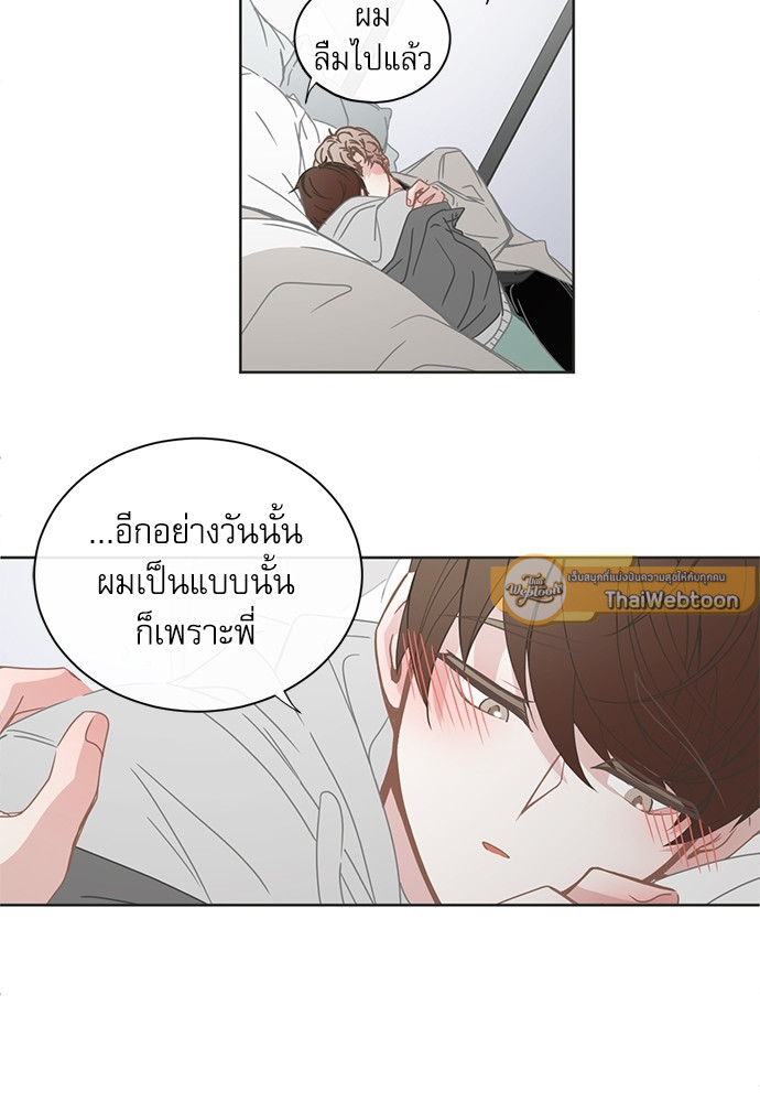 หน้า 30