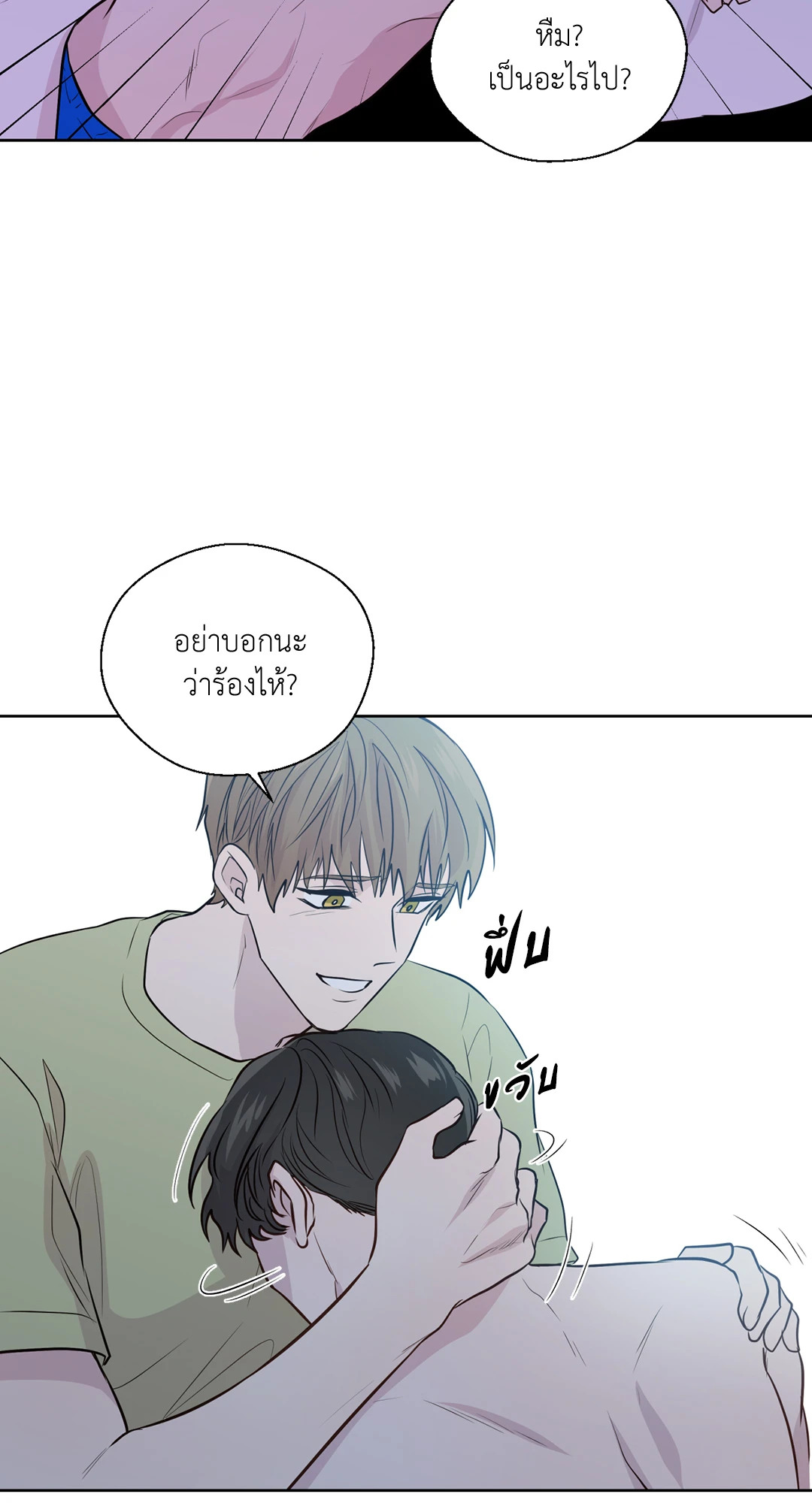 หน้า 62