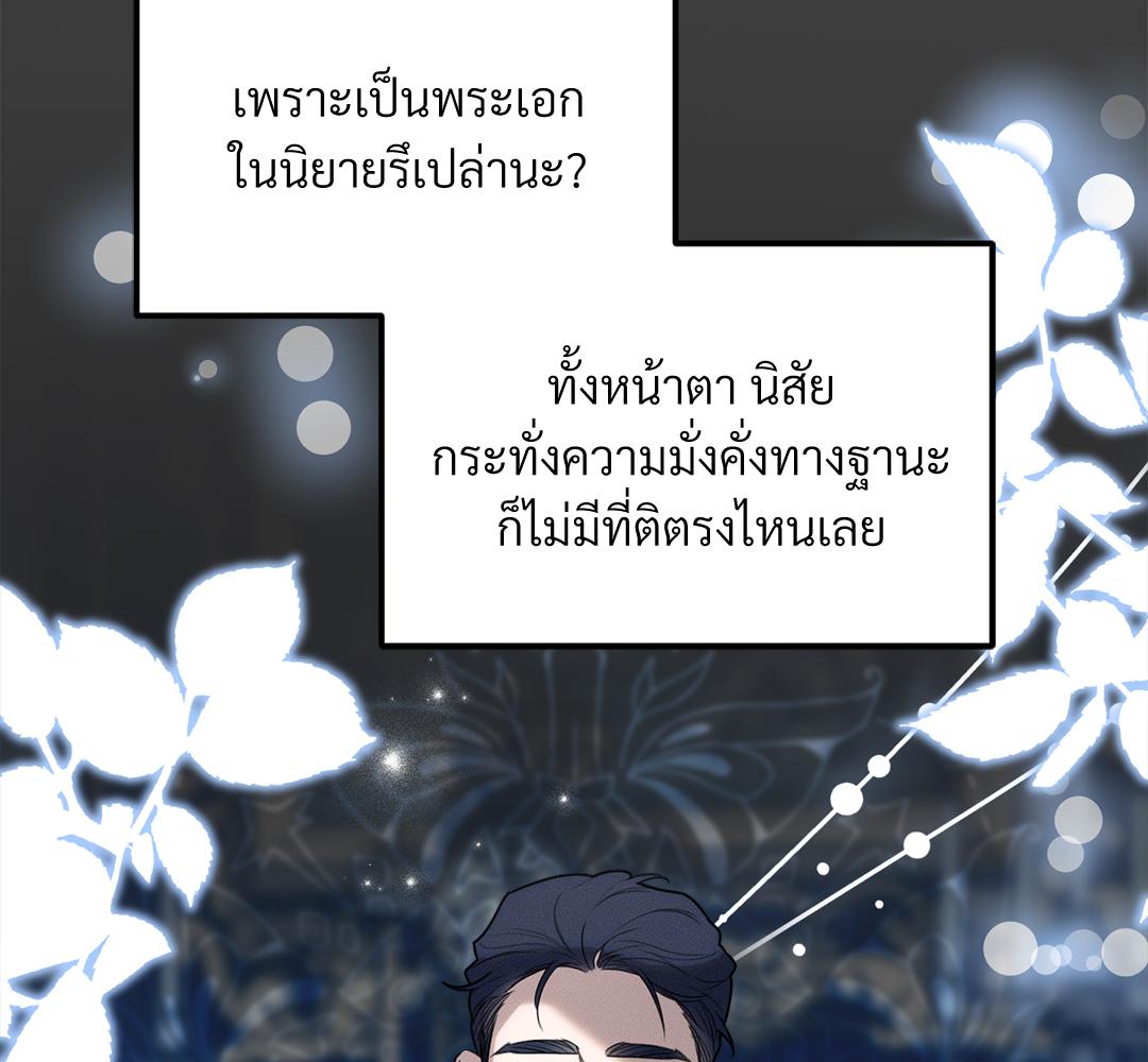 หน้า 60