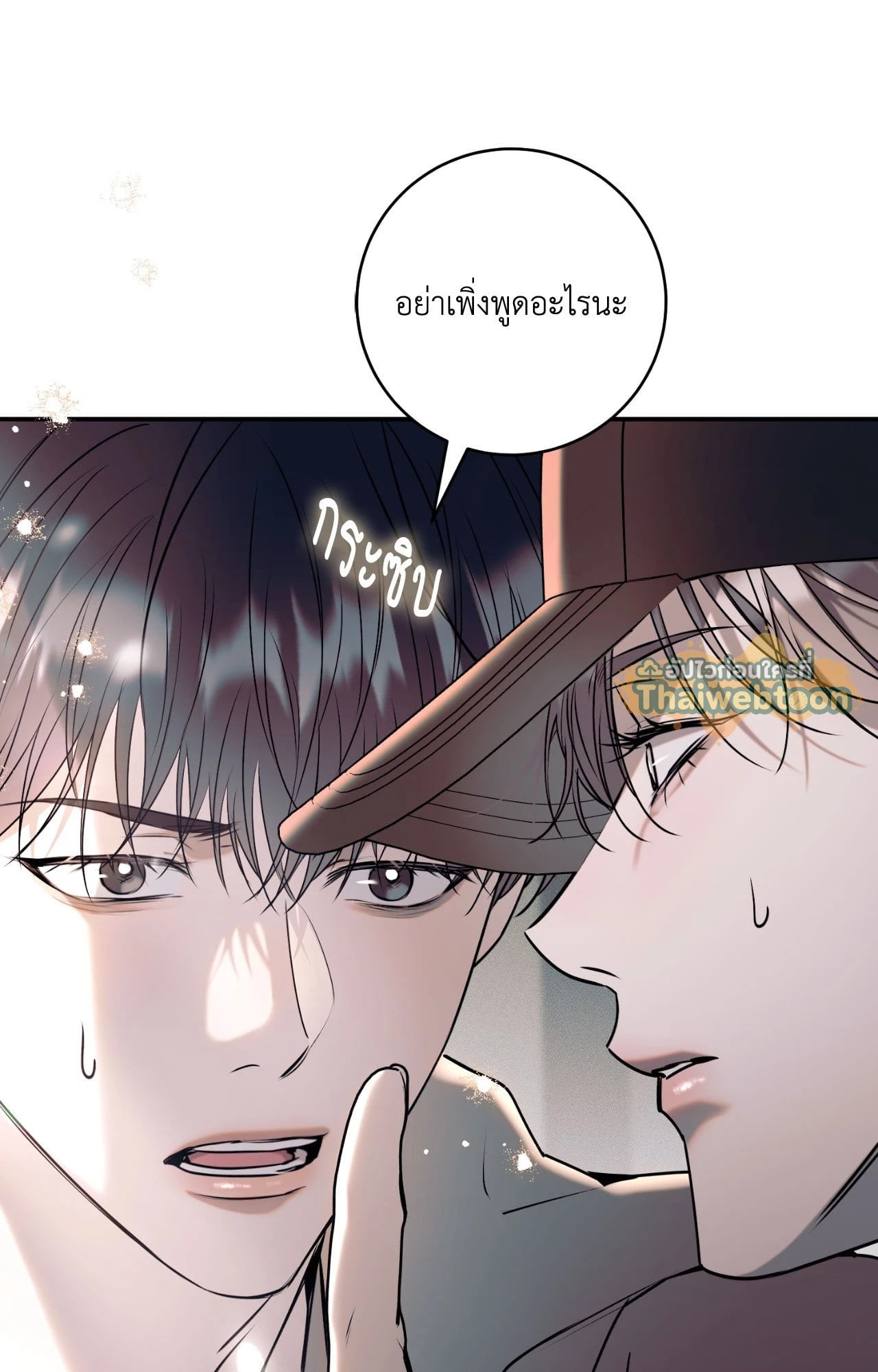 หน้า 91