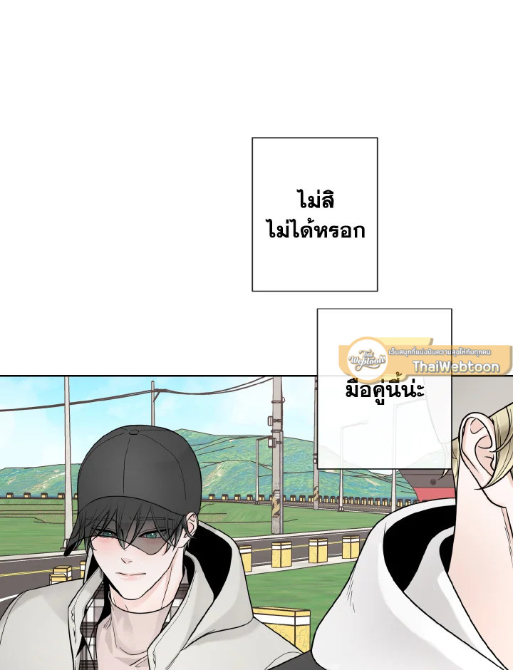 หน้า 61