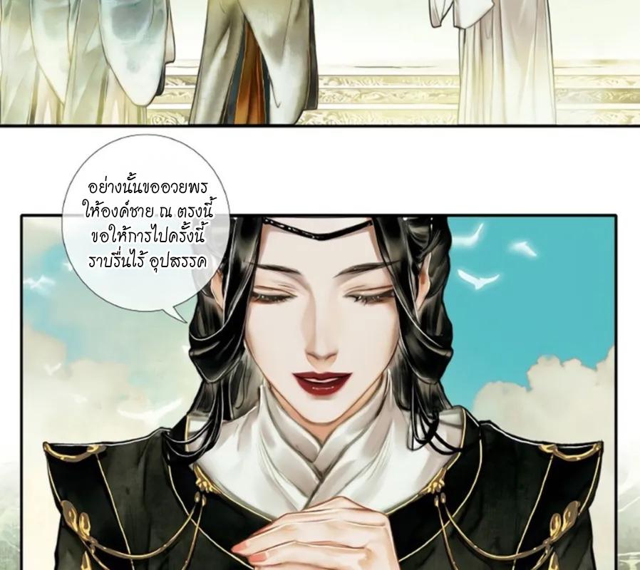 หน้า 39