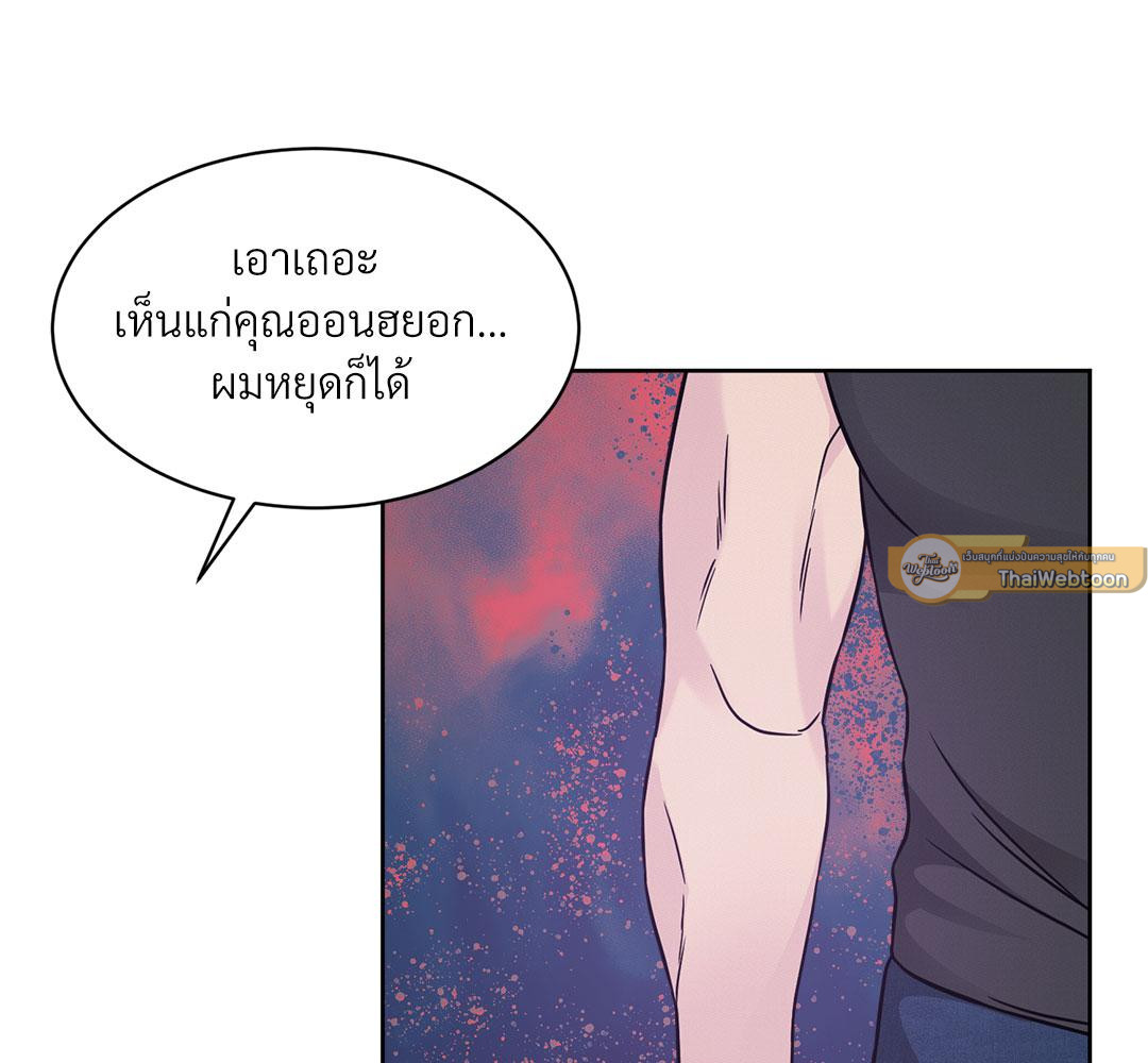 หน้า 95